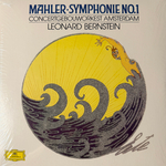 Малер - Симфония № 1 (Европа 2018г.) Т