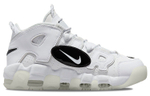 Кроссовки Nike Air More Uptempo '96 "Copypaste" Air