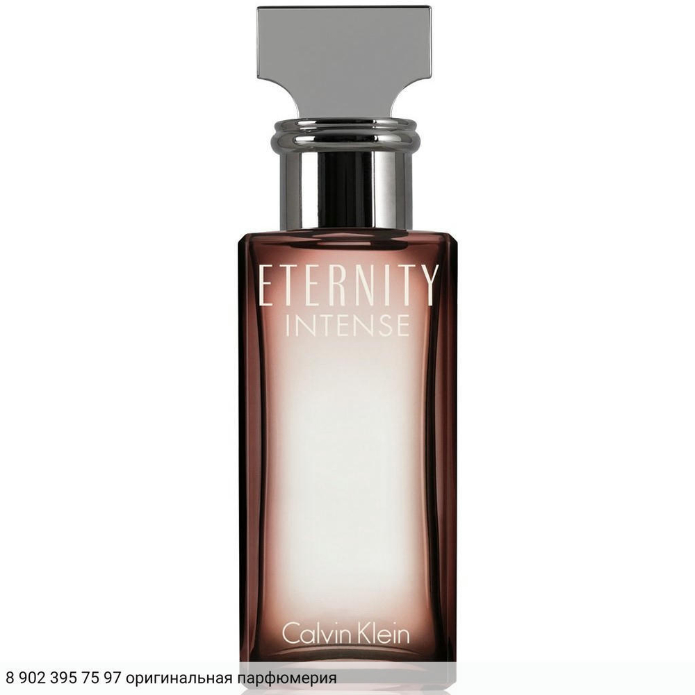 Eternity Intense