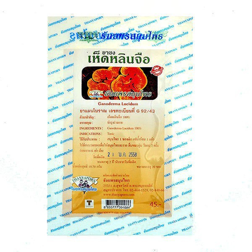 Чай из гриба линчжи Thanyaporn Herbs