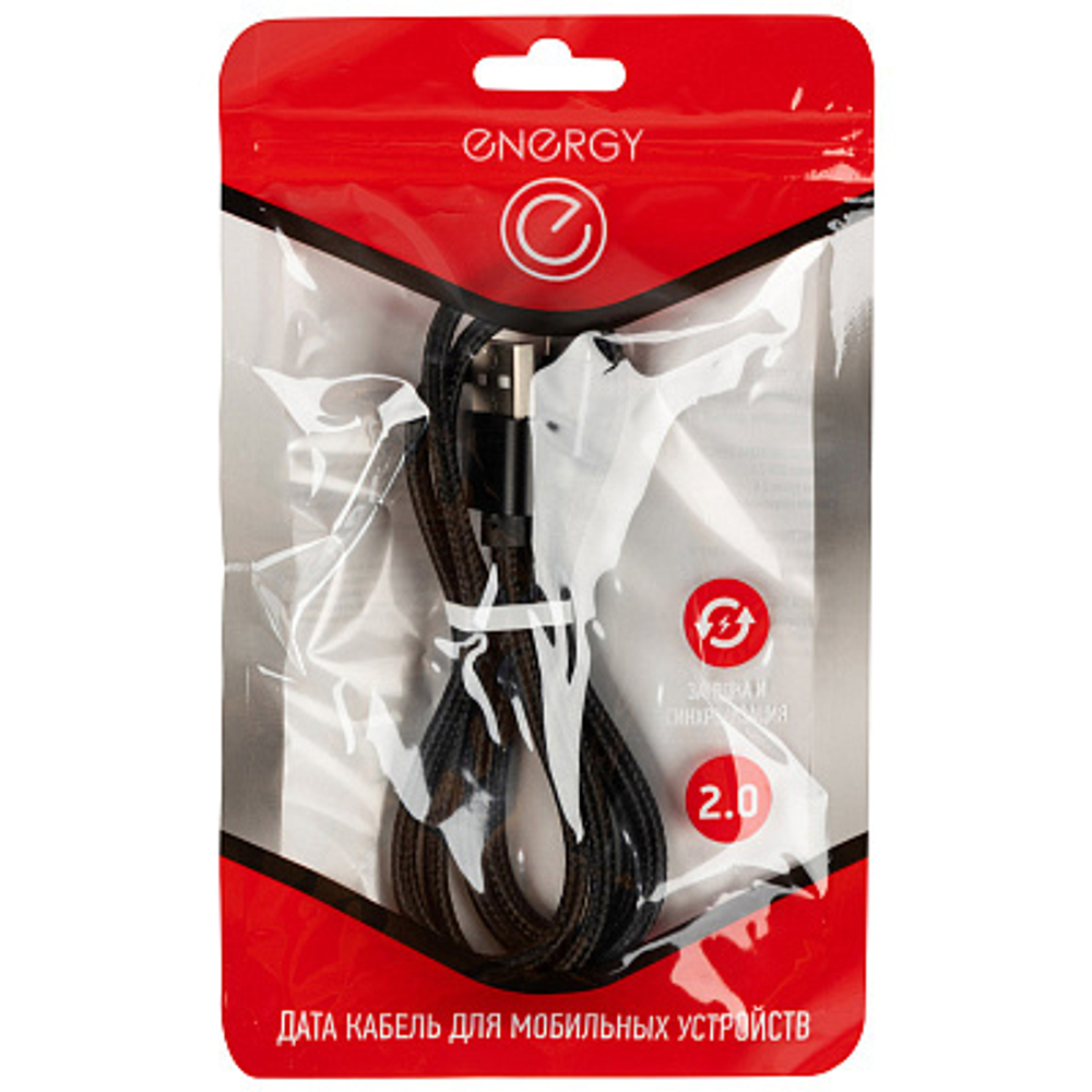Кабель Energy ET-25 USB/Type-C, черный