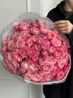 Гранд-букет из розовых, кустовых пионовидных роз