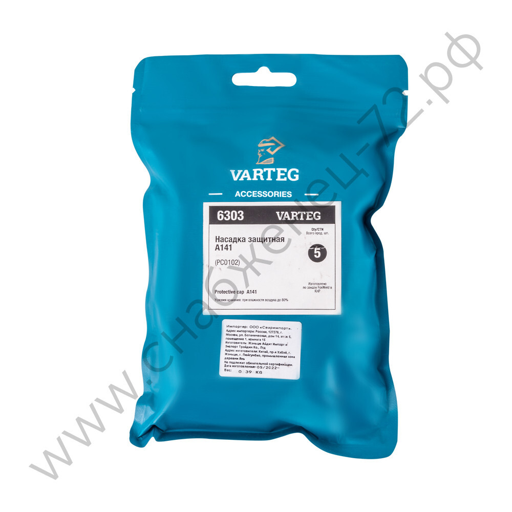 Varteg Насадка защитная А141 (РС0102, пр-во FoxWeld/КНР)