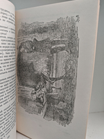 Чарльз Диккенс. Собрание сочинений в тридцати томах. Том 8. Барнеби Радж