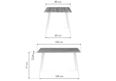 Стол деревянный Woodville Кангас 120х80х77 орех кантри, черный, ножки черные