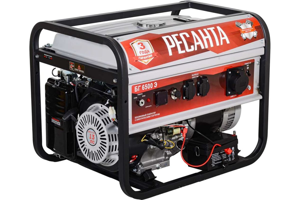 Электрогенератор Ресанта БГ 6500 Э 64/1/46