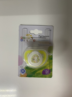 Соска-пустышка "Мир детства"произ-ва Тайланд силиконовая классическая с рождения с защитным колпачком