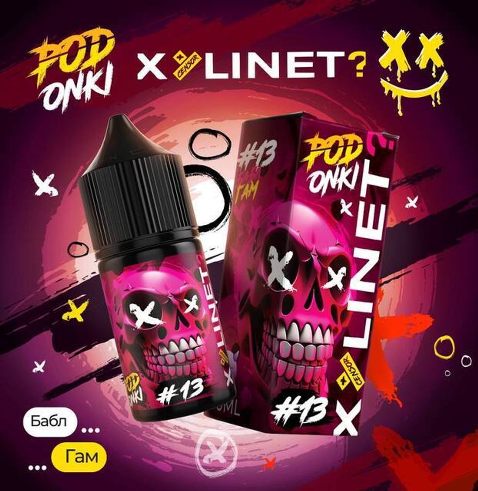 Podonki&amp;Xylinet 60mg new