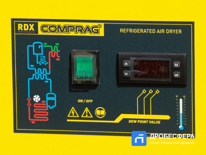Осушитель Comprag RDX-12 арт. 14310003