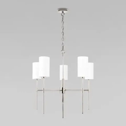 Подвесная люстра Loft It COMFY 10307 Nickel