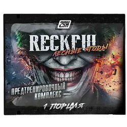 Пробник 2sn Reckful в упаковке (6,5 гр.)