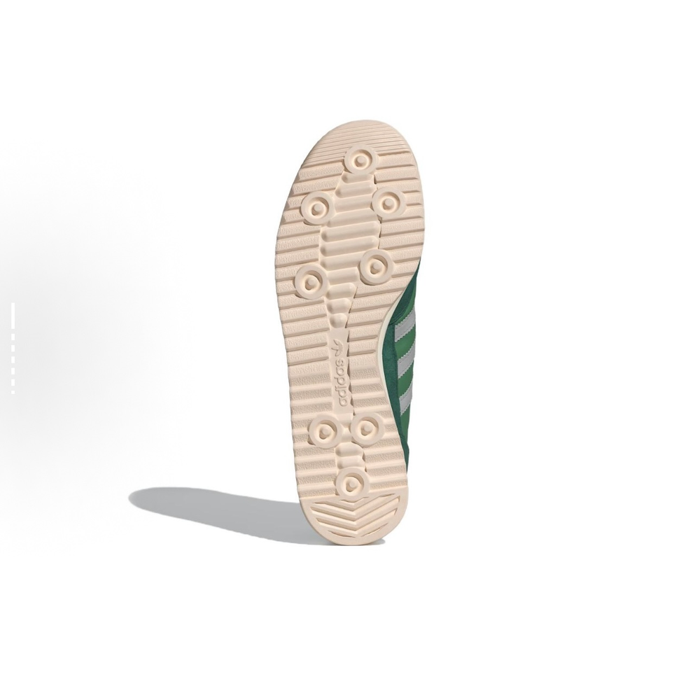 Кроссовки Adidas SL 72 RS Green