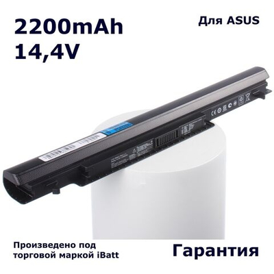 Аккумулятор iBatt 2200mAh, для A41-K56 A32-K56 A42-K56 A31-K56