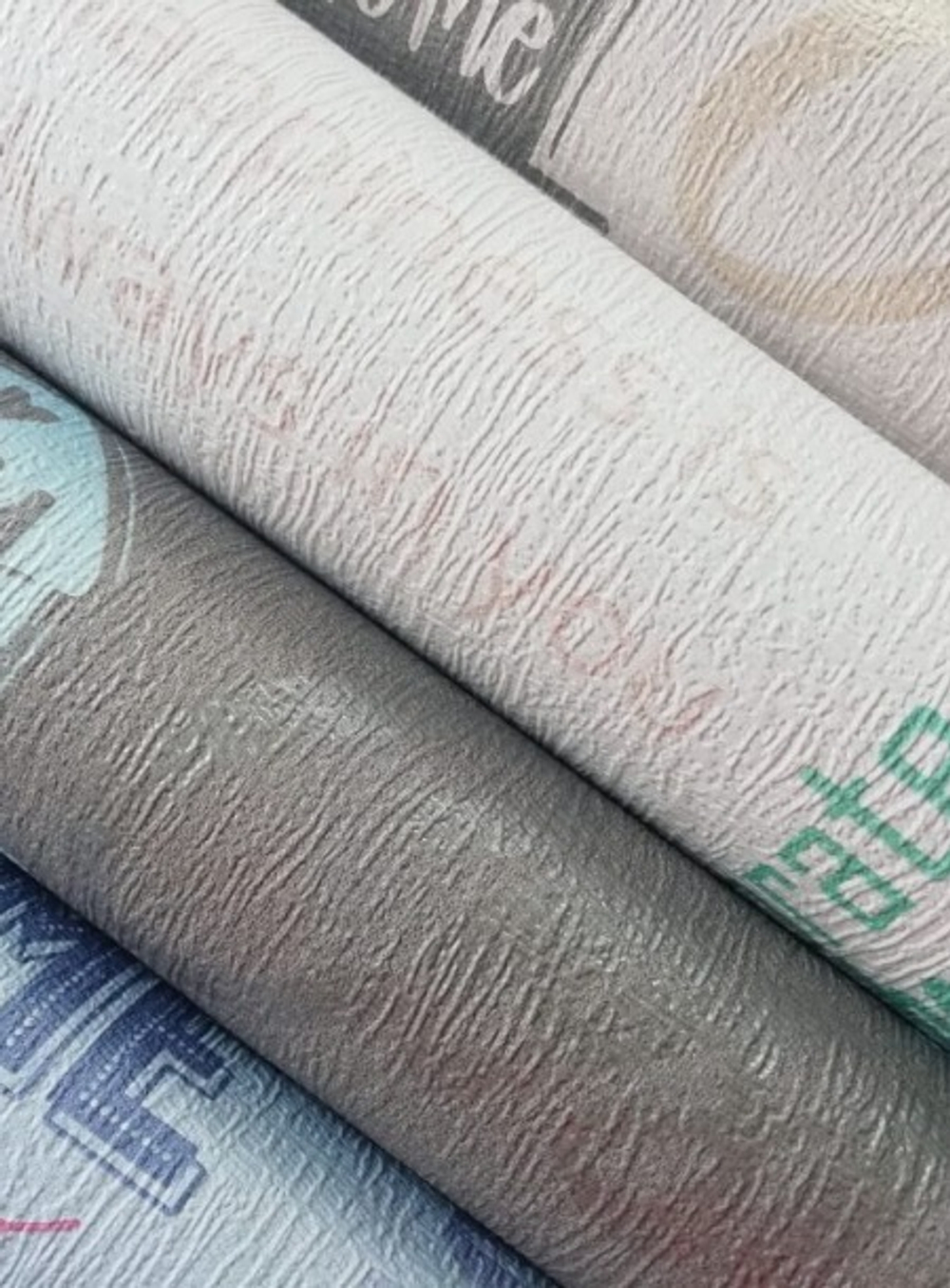 Комфорт - 61 бежевая