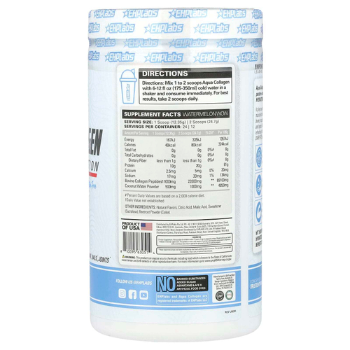 EHPlabs, Aqua Collagen, протеин и увлажнение, арбуз вау, 296 г (10,4 унции)