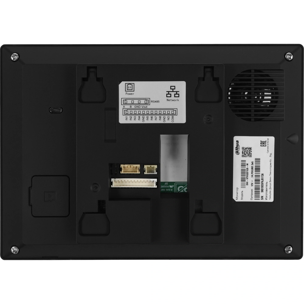 Видеодомофон Dahua DHI-VTH5321GB-W черный