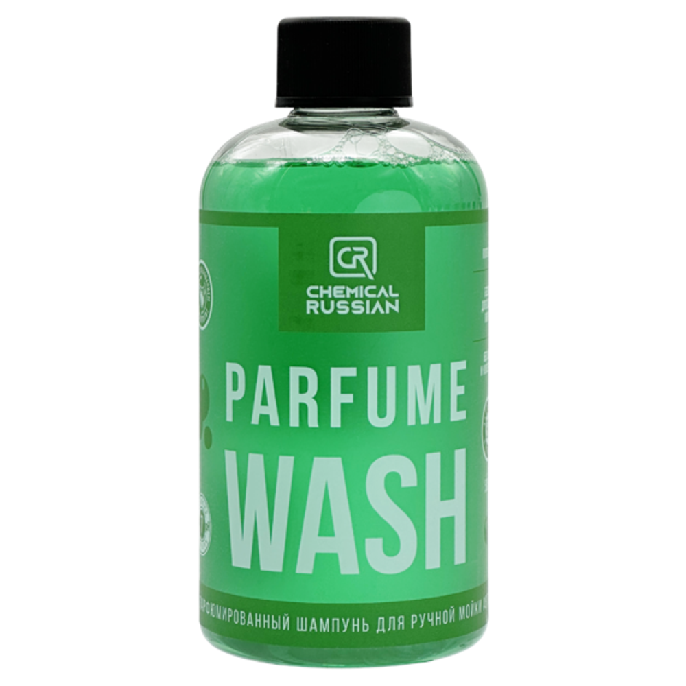 Parfume Wash - парфюмированный шампунь для ручной мойки авто, 500 мл