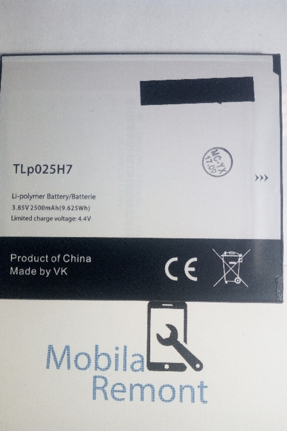Аккумулятор для Alcatel TLp025H7/TLi025B7 ( OT-5051D/5011A )