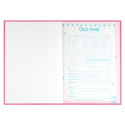 b1cd1725_3c71_11f0_bab2_d05099d5d12d_88148f27_a41f_11f0_baba_d05099d5d12d