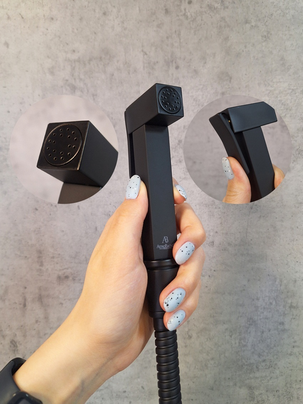 Встраиваемый гигиенический душ AltroBagno BM 060122 MB