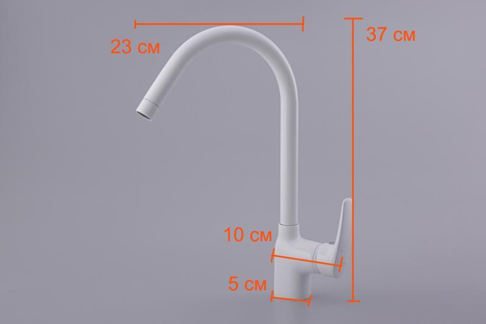 Смеситель для кухни Oute T28 T2813BK