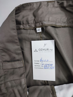 Бриджи Maier базовые 42 размер