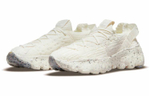 Кроссовки Nike Space Hippie 04 "Cream" (Женская размерная сетка)