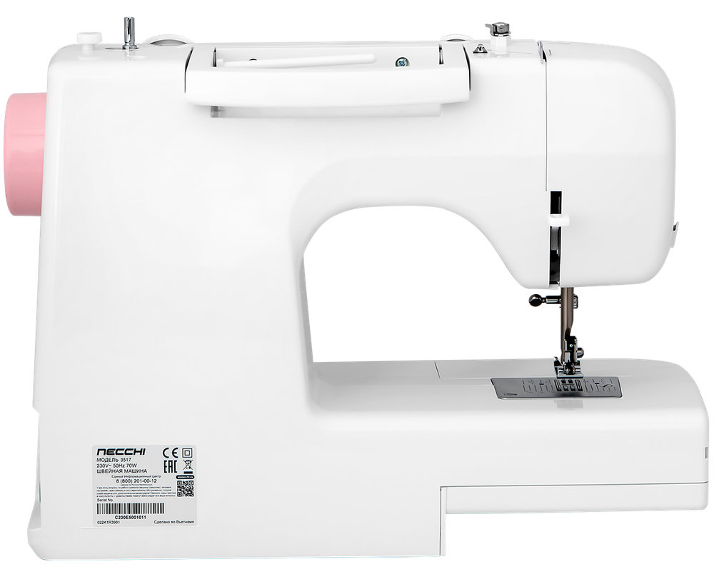 Швейная машина Necchi 3517