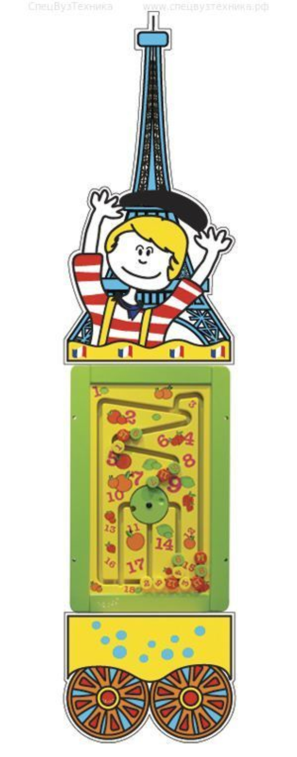 Culture Express Paris (Вагон "Париж")