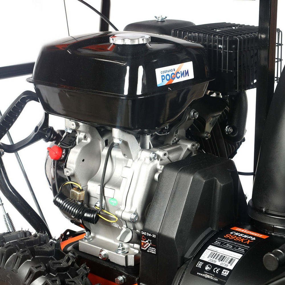 Снегоуборщик PATRIOT Сибирь 999 KX