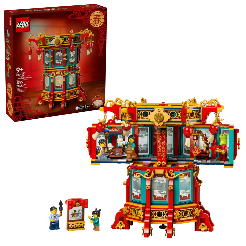 Конструктор LEGO 80116 Новогодний фонарь