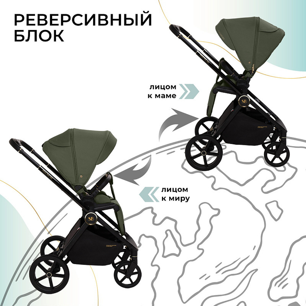 Детская коляска Sweet Baby Stella Plus Therma 2 в 1 427416 Green