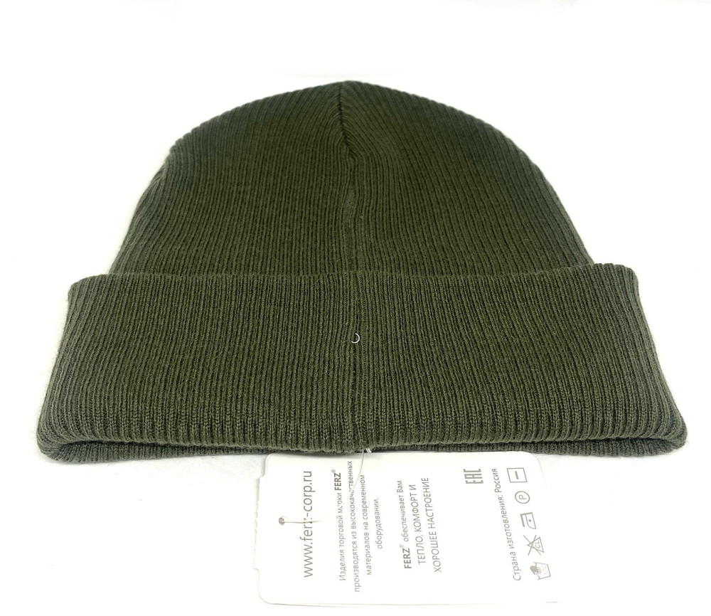 Шапка Ferz Сиэтл