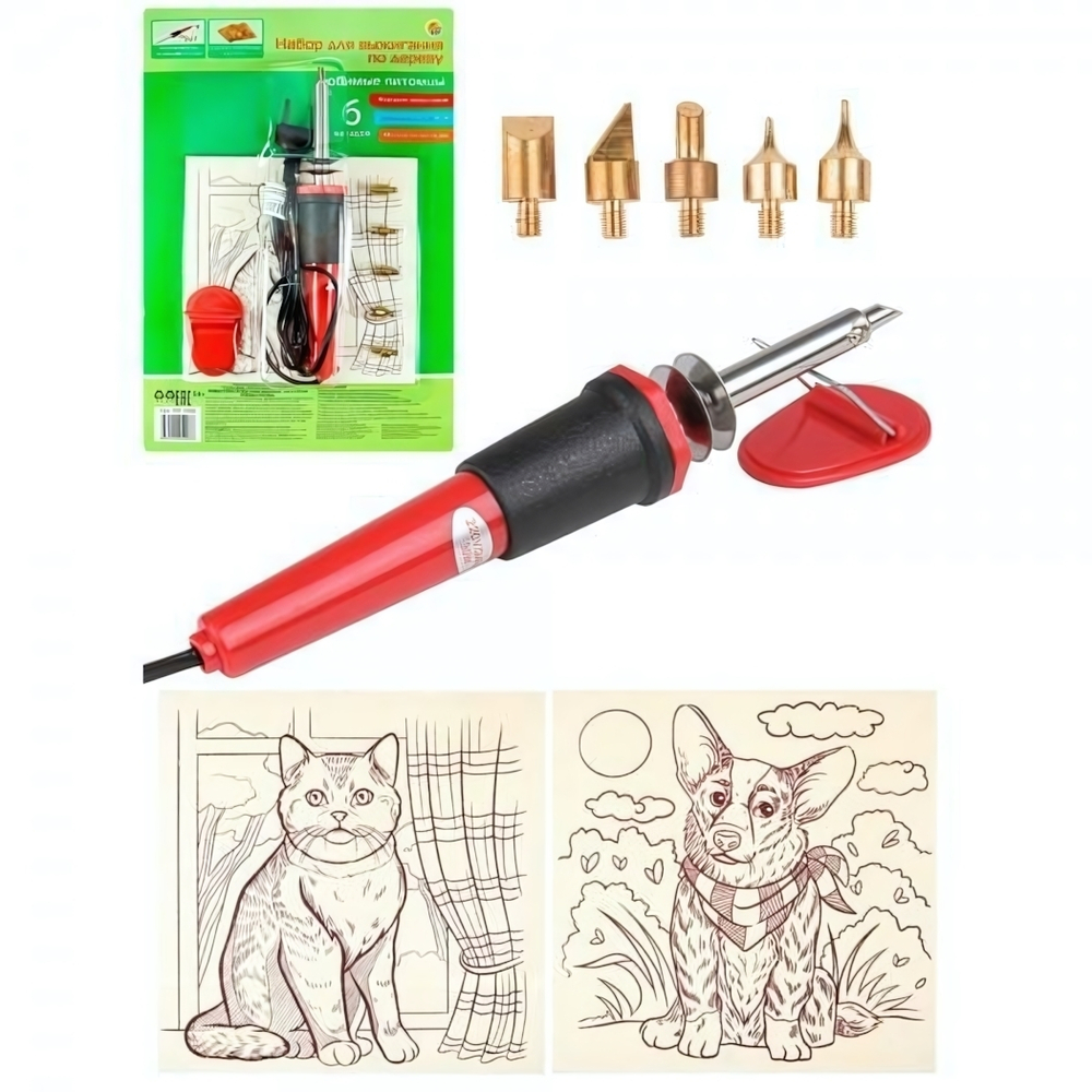 Набор для выжигания 2шт. 15х15см. "Любимые питомцы" блистер (Арт. НР-5906)