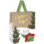 Пакет подарочный 26*32*12см фольга, крафт "NY bear" (Meshu)