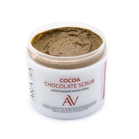 Какао-скраб для тела Шоколадный Aravia Laboratories Cocoa Chockolate Scrub 300мл