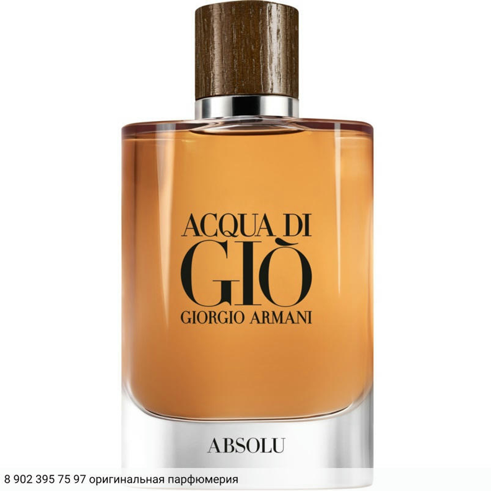 Acqua Di Gio Absolu