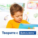 Набор текстовыделителей SCHNEIDER 8 шт., АССОРТИ, "Job", линия 1-5 мм, 115088