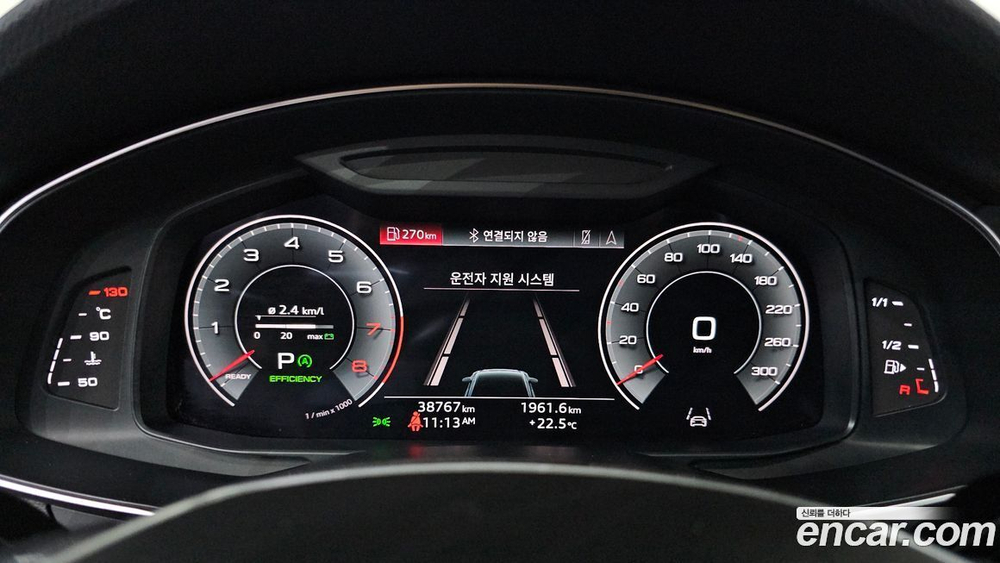 Audi A6 (C8) 45 TFSI (11.2021)
