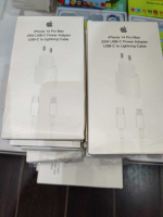 Сетевой адаптер питания USB-C 20W + кабель Lighting-Type-C с лого (белый) мятая коробка
