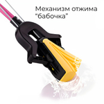 Швабра с отжимом "Бабочка" автоматическая с насадкой ПВА 28см, телескопический черенок