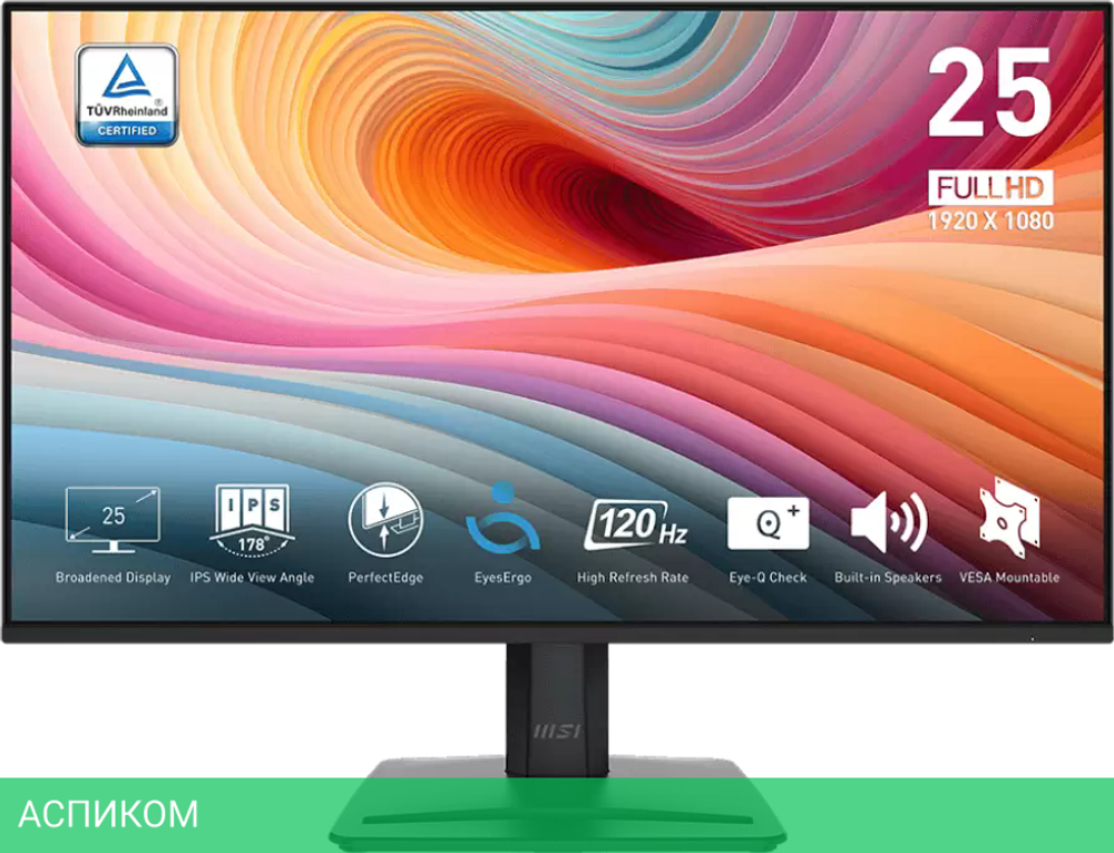 Монитор MSI Pro MP251 E2