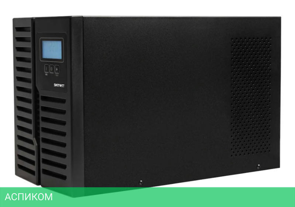 Источник бесперебойного питания Smartwatt XPERT 1800Вт черный (3703020430003)