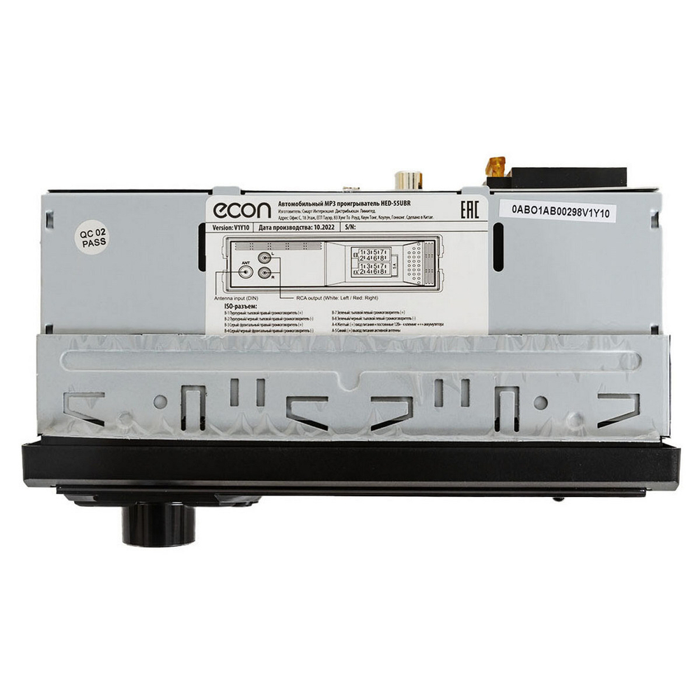 Автомагнитола Econ HED-55UBR