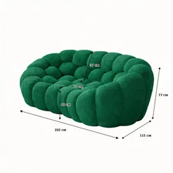Диван FOOTBALL, изумруд