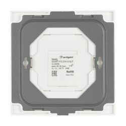 Панель SMART-P10-DIM-G-SUF (3V, Rotary, 2.4G) (Arlight, IP20 Пластик, 5 лет) 032945