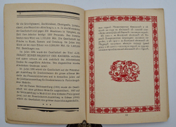 Товарищество скоропечатни А.А. Левенсон на Выставке печатного дела и графики в Лейпциге 1914 г.