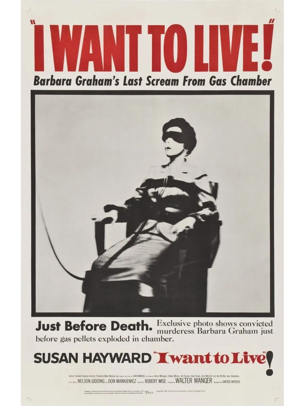 Я хочу жить! (1958) (DVD-R)