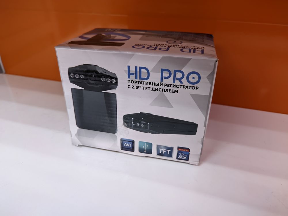 Видеорегистратор HD Pro
