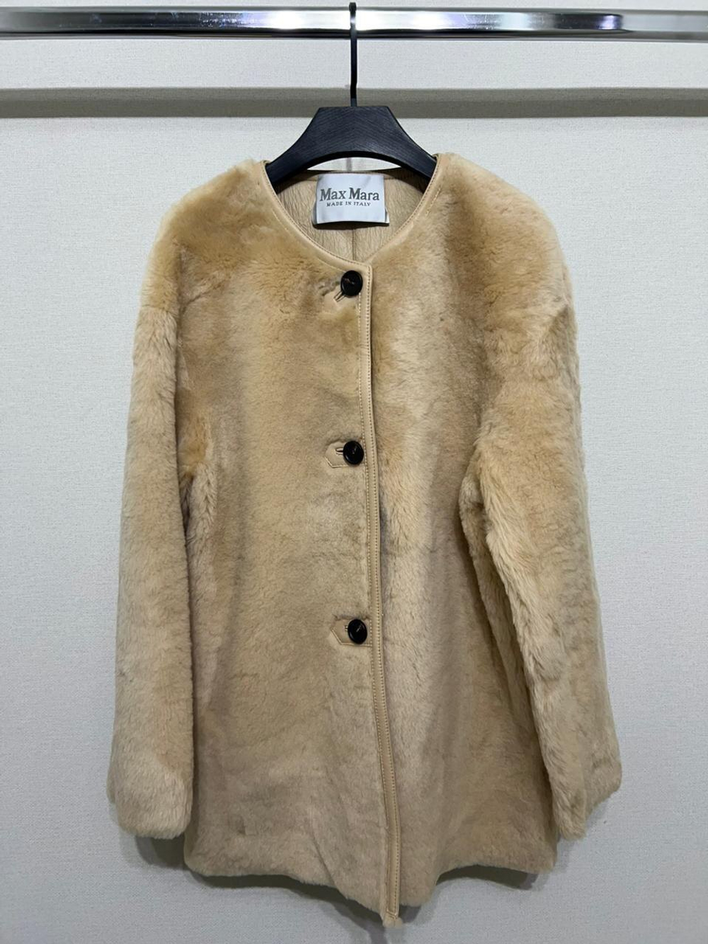 Полушубка MaxMara, арт. 456660691